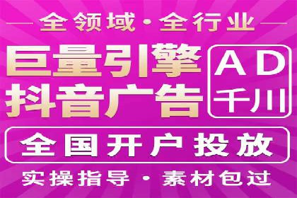 sem优化托管助力中小企业网络营销的实践